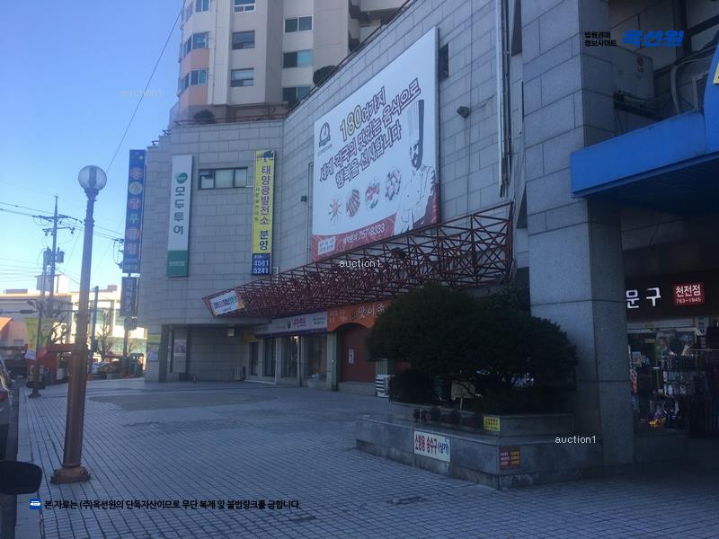2025타경542 경상남도 진주시 진주대로 901경상남도 진주시 진주○○○○, 동성가든타워 101,102,103,상가동 지하1층 상가-131호외1개호동성가든○○ 근린상가 경매 이미지