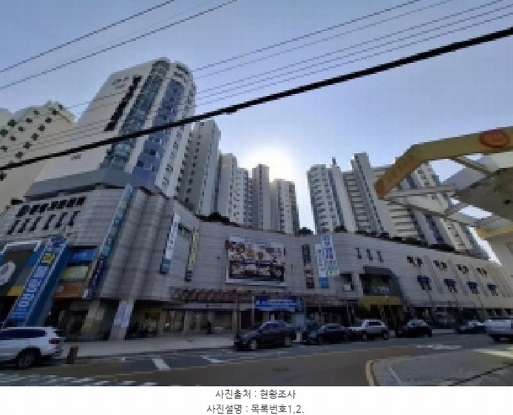 2025타경542 경상남도 진주시 진주대로 901경상남도 진주시 진주○○○○, 동성가든타워 101,102,103,상가동 지하1층 상가-131호외1개호동성가든○○ 근린상가 경매 이미지