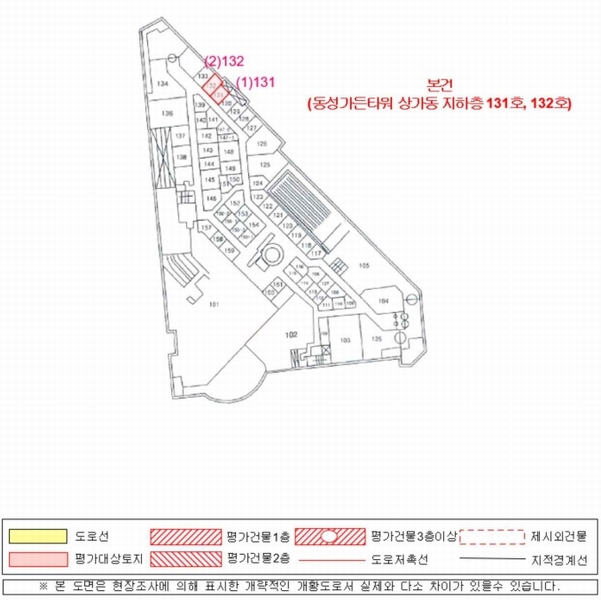 2025타경542 경상남도 진주시 진주대로 901경상남도 진주시 진주○○○○, 동성가든타워 101,102,103,상가동 지하1층 상가-131호외1개호동성가든○○ 근린상가 경매 이미지