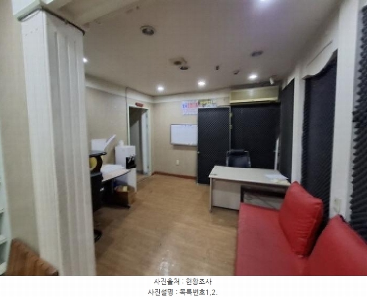 2025타경542 경상남도 진주시 진주대로 901경상남도 진주시 진주○○○○, 동성가든타워 101,102,103,상가동 지하1층 상가-131호외1개호동성가든○○ 근린상가 경매 이미지