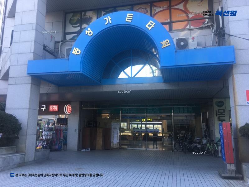 2025타경542 경상남도 진주시 진주대로 901경상남도 진주시 진주○○○○, 동성가든타워 101,102,103,상가동 지하1층 상가-131호외1개호동성가든○○ 근린상가 경매 이미지