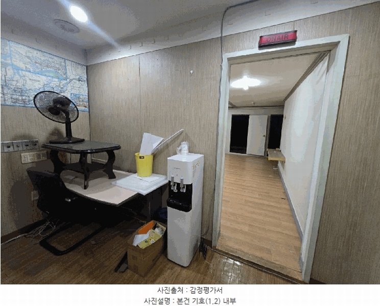 2025타경542 경상남도 진주시 진주대로 901경상남도 진주시 진주○○○○, 동성가든타워 101,102,103,상가동 지하1층 상가-131호외1개호동성가든○○ 근린상가 경매 이미지