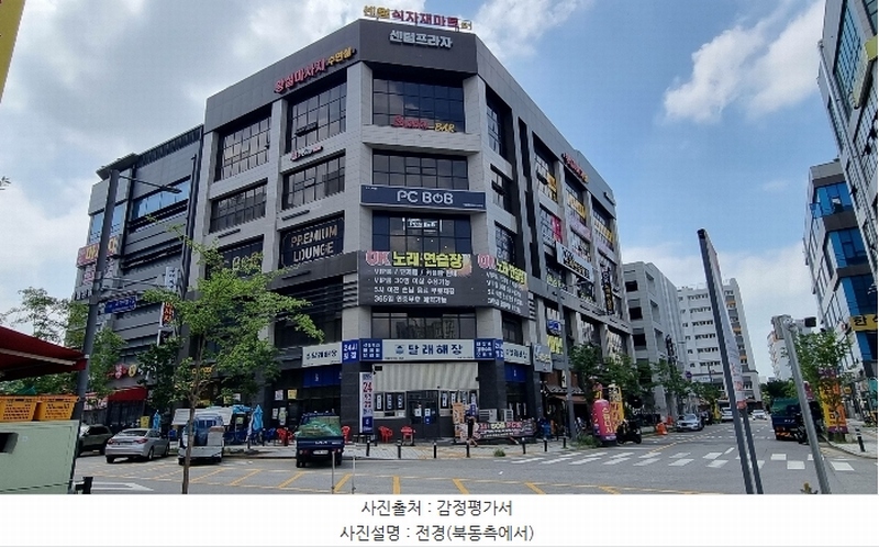 2024타경3624 경기도 평택시 고덕여염7길 5, 센텀프라자 2층 203호 근린상가 경매 이미지