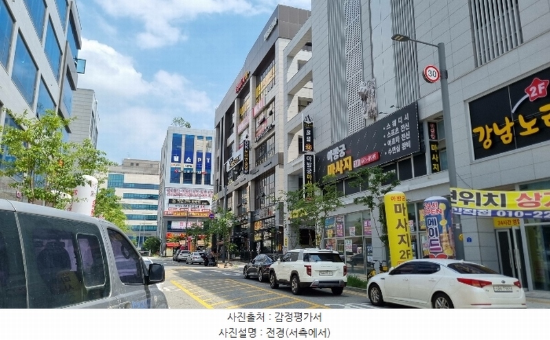 2024타경3624 경기도 평택시 고덕여염7길 5, 센텀프라자 2층 203호 근린상가 경매 이미지
