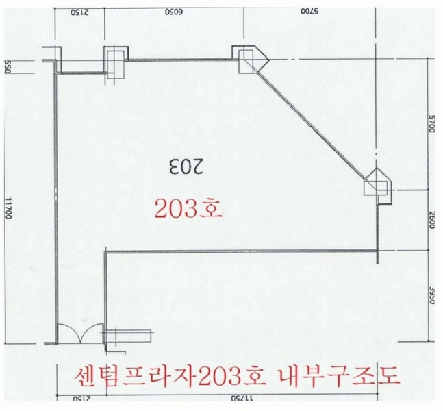 2024타경3624 경기도 평택시 고덕여염7길 5, 센텀프라자 2층 203호 근린상가 경매 이미지
