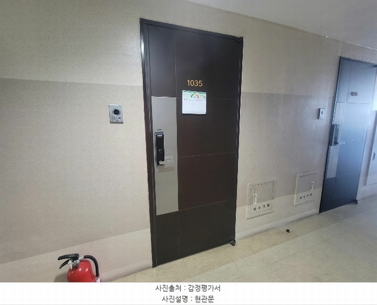 2024타경3723 경기도 평택시 탄현로 261, 평택송탄역클래시아 10층 1035호 다세대(빌라) 경매 이미지
