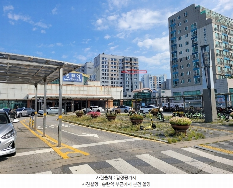 2024타경3723 경기도 평택시 탄현로 261, 평택송탄역클래시아 10층 1035호 다세대(빌라) 경매 이미지