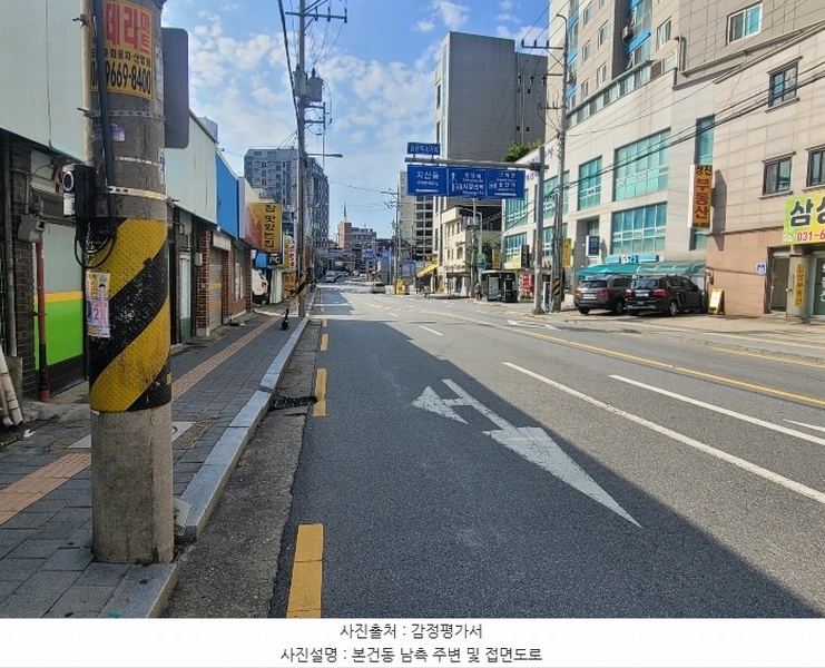 2024타경3723 경기도 평택시 탄현로 261, 평택송탄역클래시아 10층 1035호 다세대(빌라) 경매 이미지