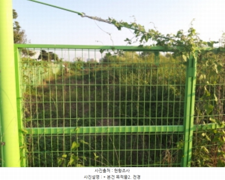 2024타경3785 경기도 평택시 고덕면 좌교리 749-21 농지 경매 이미지
