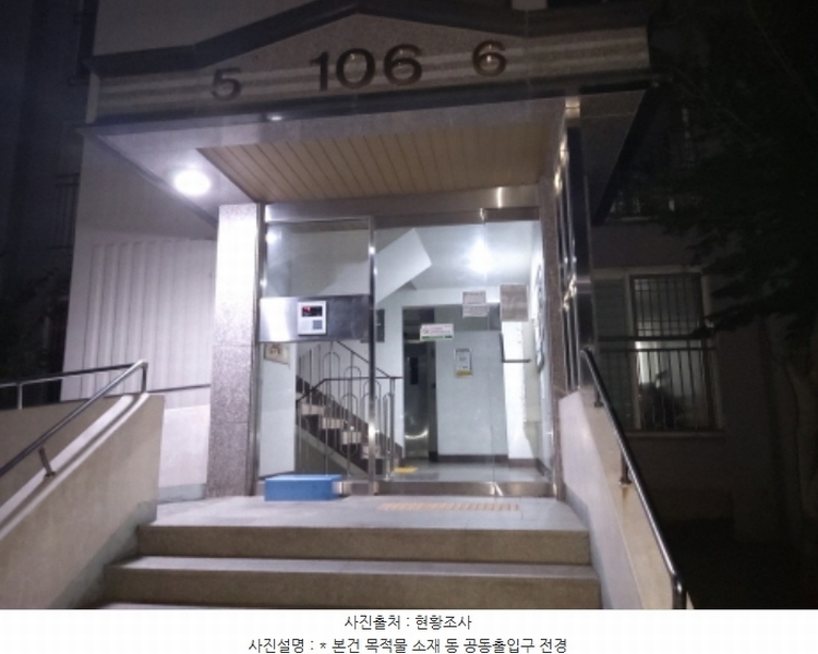 2024타경3815 경기도 평택시 안현로서9길 164-9, 이화마을건영캐스빌 106동 2층 206호 아파트[공급33평형] 경매 이미지