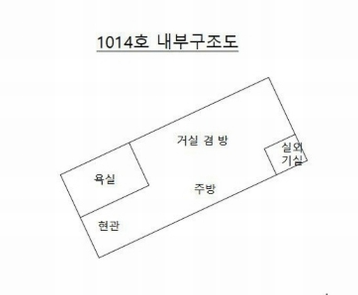 2024타경4207 경기도 평택시 포승읍 여술1길 103, 평택포승골든포트 10층 1014호 아파트[공급9평형] 경매 이미지