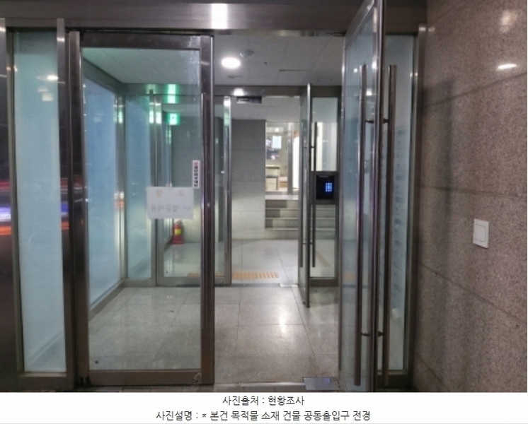 2024타경4207 경기도 평택시 포승읍 여술1길 103, 평택포승골든포트 10층 1014호 아파트[공급9평형] 경매 이미지