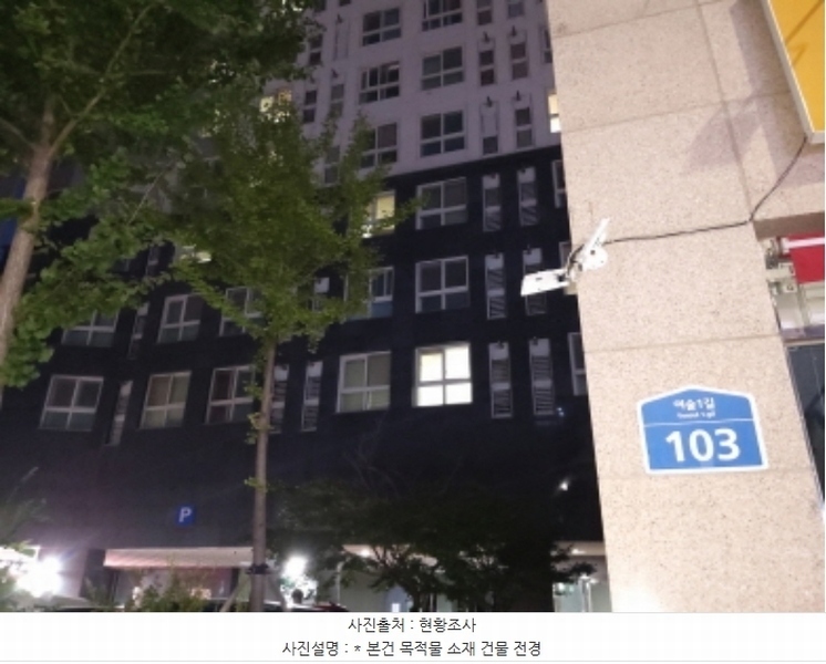 2024타경4207 경기도 평택시 포승읍 여술1길 103, 평택포승골든포트 10층 1014호 아파트[공급9평형] 경매 이미지