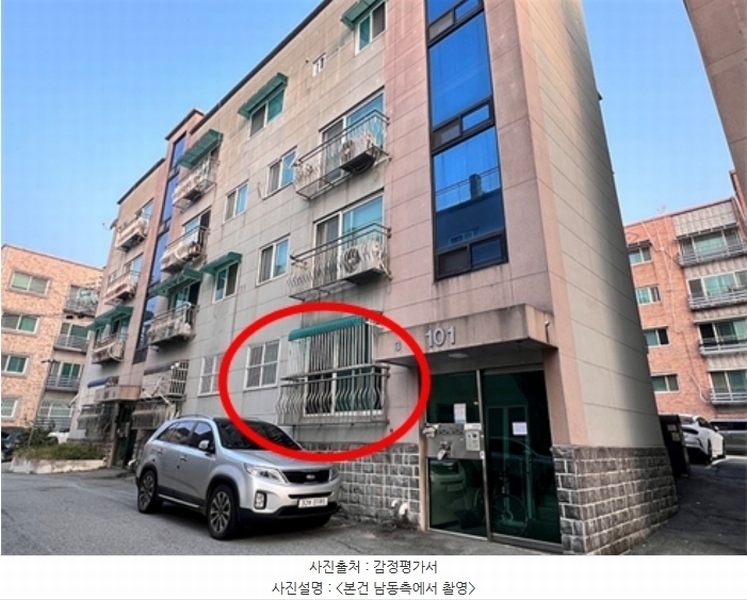 2024타경4368 경기도 평택시 오성면 죽리 84-52 다세대(빌라)[공급15평형] 경매 이미지