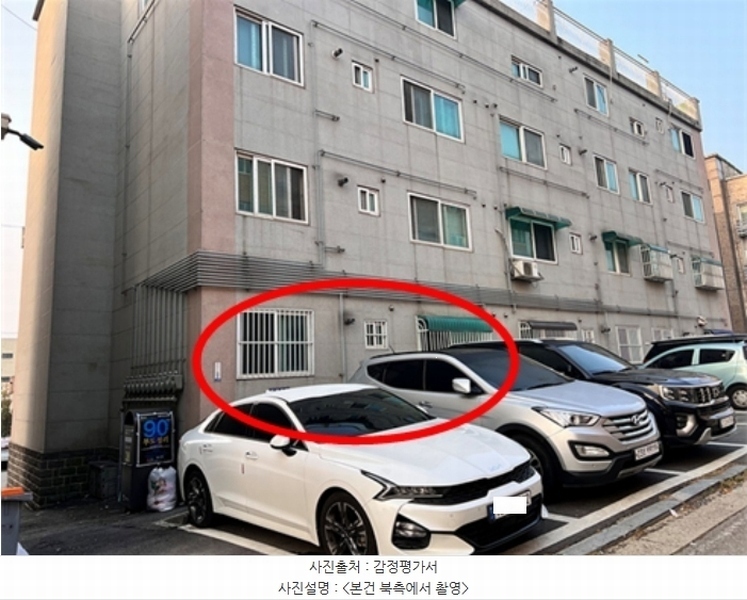 2024타경4368 경기도 평택시 오성면 죽리 84-52 다세대(빌라)[공급15평형] 경매 이미지