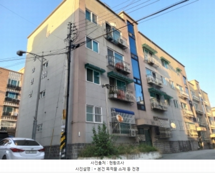 2024타경4368 경기도 평택시 오성면 죽리 84-52 다세대(빌라)[공급15평형] 경매 이미지