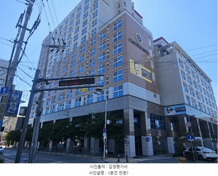 2024타경4412 경기도 평택시 팽성읍 안정쇼핑로 52, 캐피토리움 5층 524호 오피스텔[계약42평형] 경매 이미지