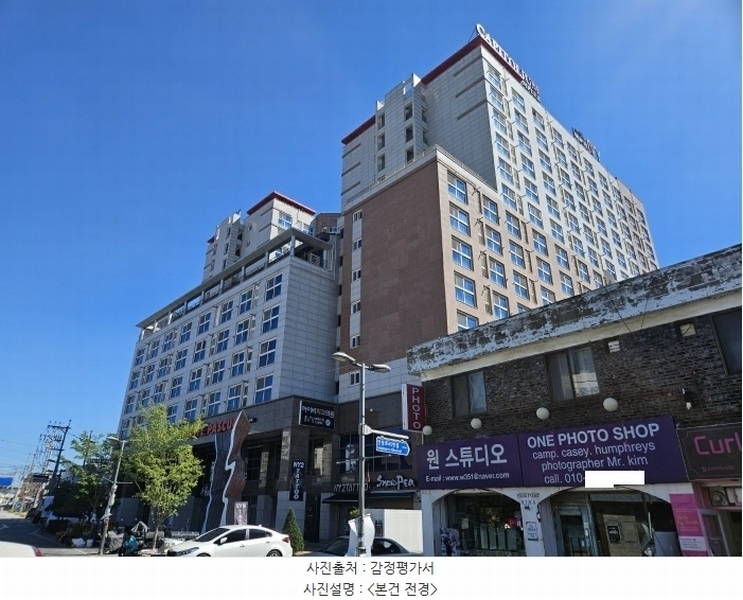 2024타경4412 경기도 평택시 팽성읍 안정쇼핑로 52, 캐피토리움 5층 524호 오피스텔[계약42평형] 경매 이미지