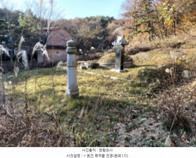 2024타경4542 경기도 평택시 진위면 동천리 157 농지 경매 이미지