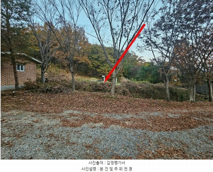 2024타경4542 경기도 평택시 진위면 동천리 157 농지 경매 이미지