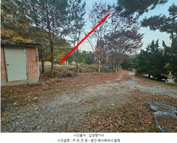 2024타경4542 경기도 평택시 진위면 동천리 157 농지 경매 이미지