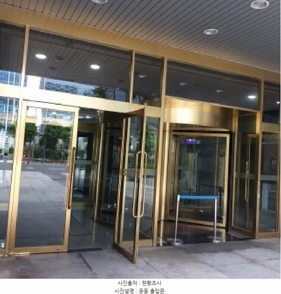 2025타경556 서울특별시 금천구 가산동 319 아파트형공장 경매 이미지