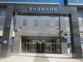 2025타경556 서울특별시 금천구 가산동 319 아파트형공장 경매 이미지