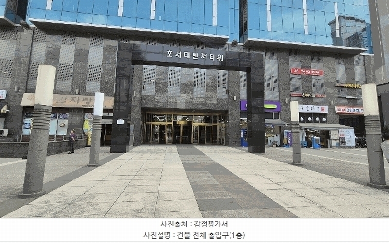 2025타경556 서울특별시 금천구 가산동 319 아파트형공장 경매 이미지