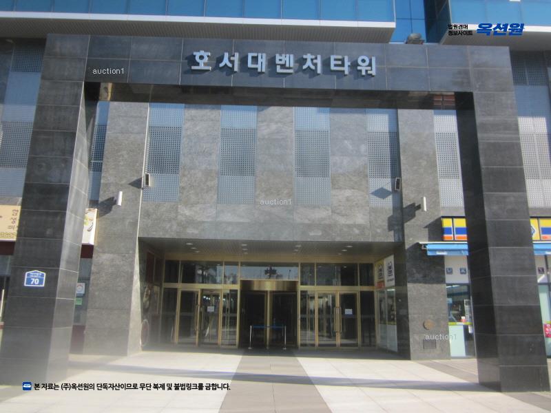 2025타경556 서울특별시 금천구 가산동 319 아파트형공장 경매 이미지