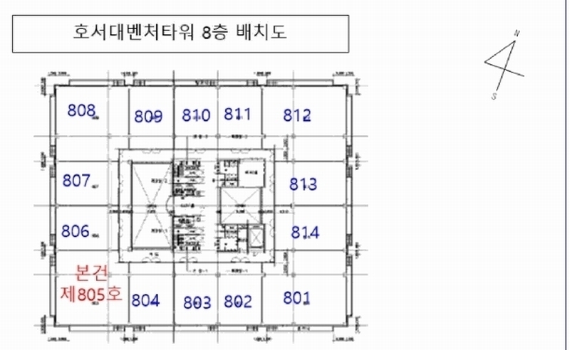 2025타경556 서울특별시 금천구 가산동 319 아파트형공장 경매 이미지