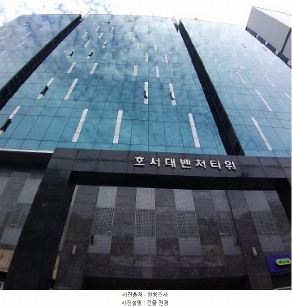 2025타경556 서울특별시 금천구 가산동 319 아파트형공장 경매 이미지