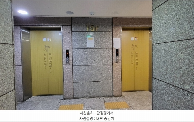 2024타경4597 경기도 평택시 서정역로58번길 19, 서정트인자리애1차 15층 1508호 아파트[공급11평형] 경매 이미지