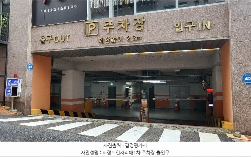 2024타경4597 경기도 평택시 서정역로58번길 19, 서정트인자리애1차 15층 1508호 아파트[공급11평형] 경매 이미지