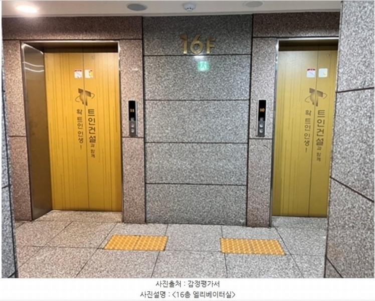 2024타경4603 경기도 평택시 서정역로58번길 19, 서정트인자리애1차 16층 1605호 아파트[공급11평형] 경매 이미지