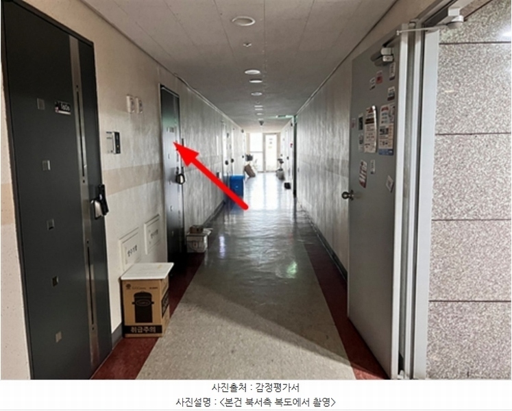 2024타경4603 경기도 평택시 서정역로58번길 19, 서정트인자리애1차 16층 1605호 아파트[공급11평형] 경매 이미지