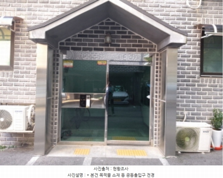 2024타경4757 경기도 평택시 지산천로 10-11, 지산더하우스 나동 4층 401호 다세대(빌라)[공급13평형] 경매 이미지