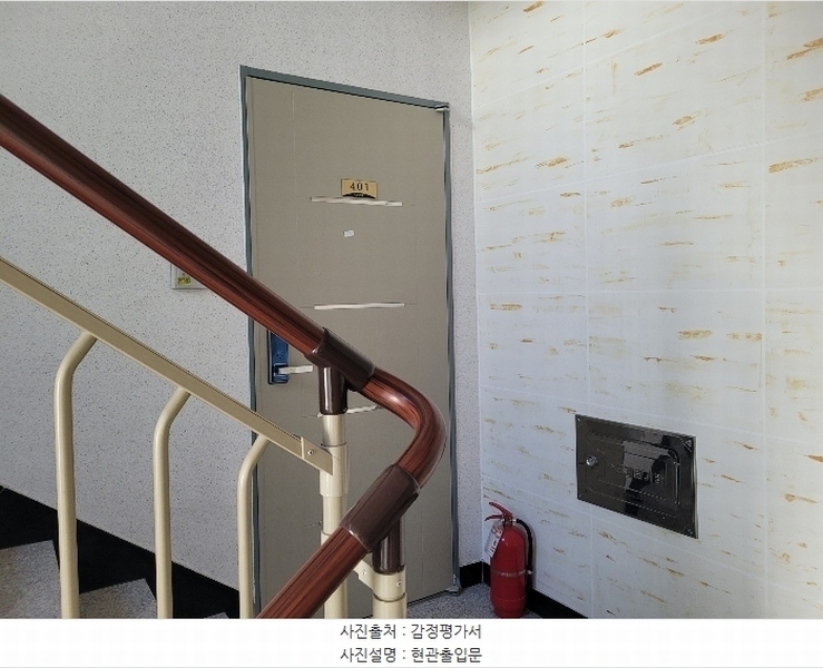 2024타경4757 경기도 평택시 지산천로 10-11, 지산더하우스 나동 4층 401호 다세대(빌라)[공급13평형] 경매 이미지
