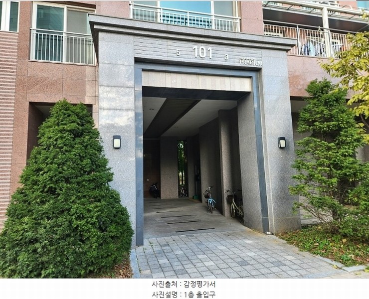 2024타경4788 경기도 안성시 아양2로 49, 안성아양시티프라디움 101동 7층 705호 아파트[공급34평형] 경매 이미지