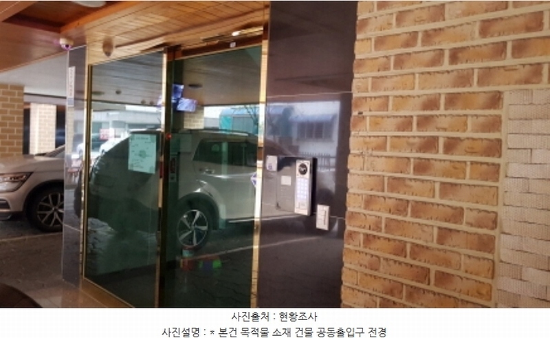 2024타경4801 경기도 평택시 중앙2로43번길 38, 프리스틴빌 105동 4층 401호 다세대(빌라) 경매 이미지