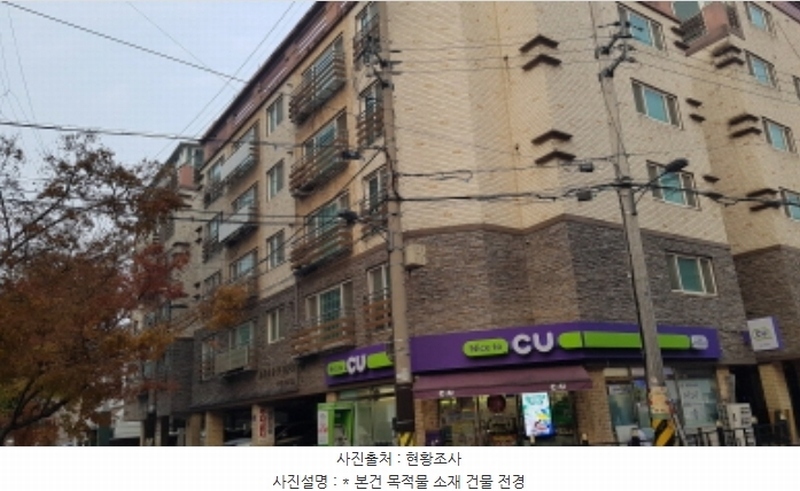 경매 이미지