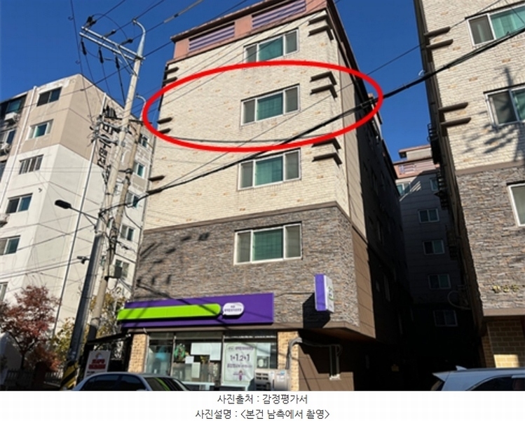 2024타경4801 경기도 평택시 중앙2로43번길 38, 프리스틴빌 105동 4층 401호 다세대(빌라) 경매 이미지