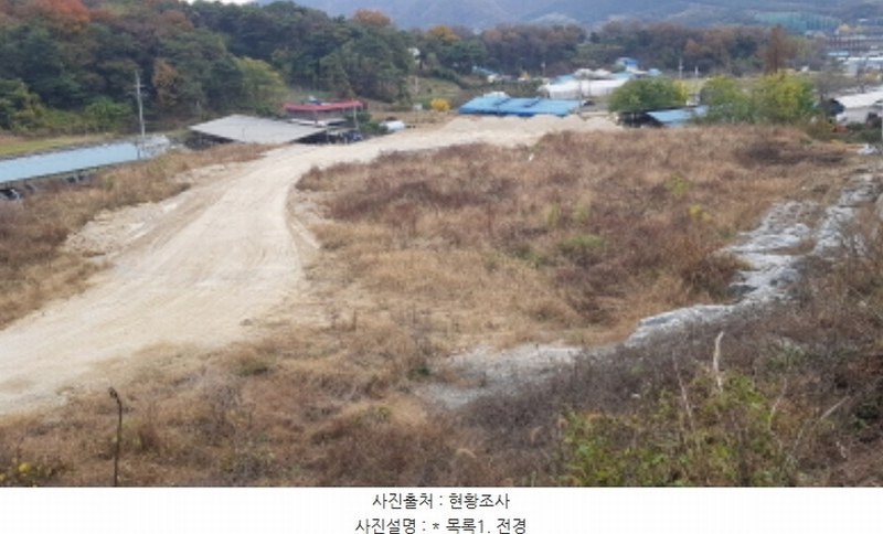 2024타경4917 경기도 안성시 보개면 상삼리 360-1 임야 경매 이미지