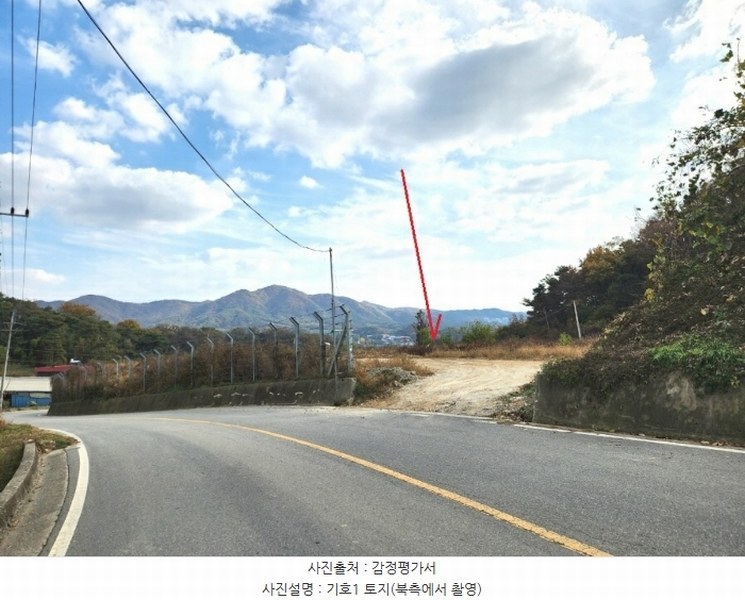 2024타경4917 경기도 안성시 보개면 상삼리 360-1 임야 경매 이미지