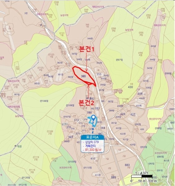 2024타경4917 경기도 안성시 보개면 상삼리 360-1 임야 경매 이미지