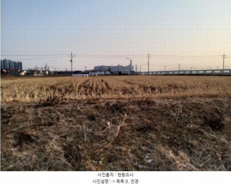 2024타경5125 경기도 평택시 고덕면 해창리 1225-6 농지 경매 이미지