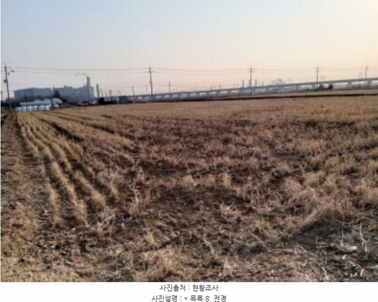 2024타경5125 경기도 평택시 고덕면 해창리 1225-6 농지 경매 이미지