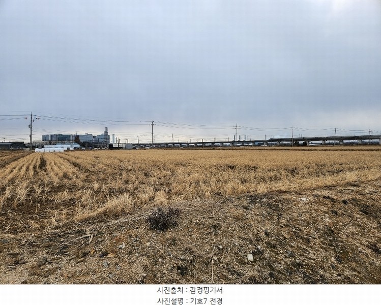 2024타경5125 경기도 평택시 고덕면 해창리 1225-6 농지 경매 이미지