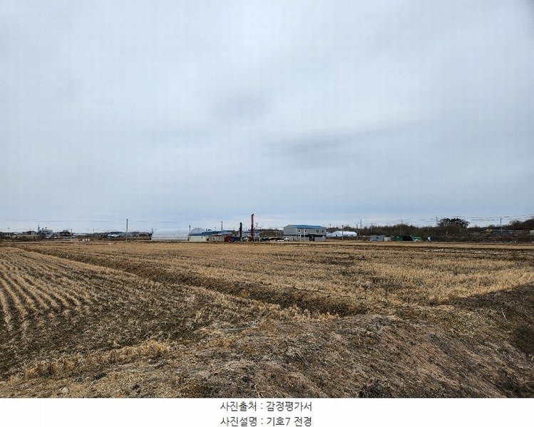 2024타경5125 경기도 평택시 고덕면 해창리 1225-6 농지 경매 이미지