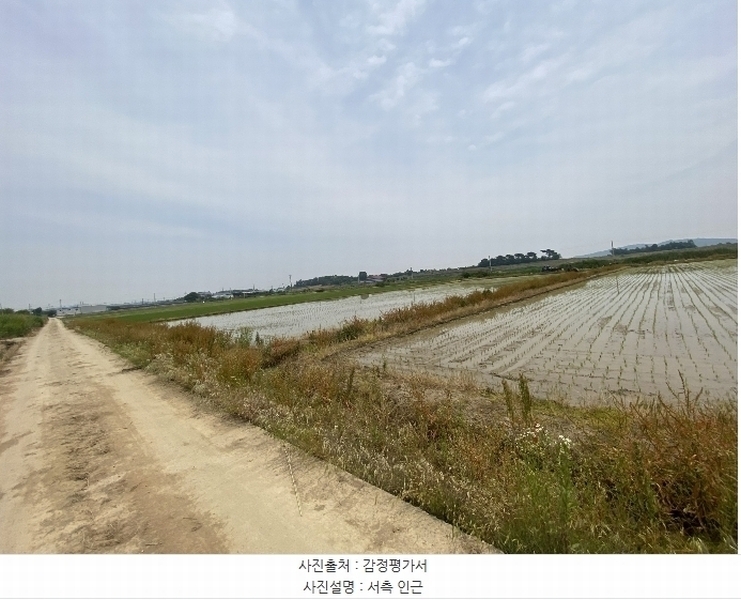 2024타경45598 경기도 평택시 현덕면 인광리 346-3 농지 경매 이미지