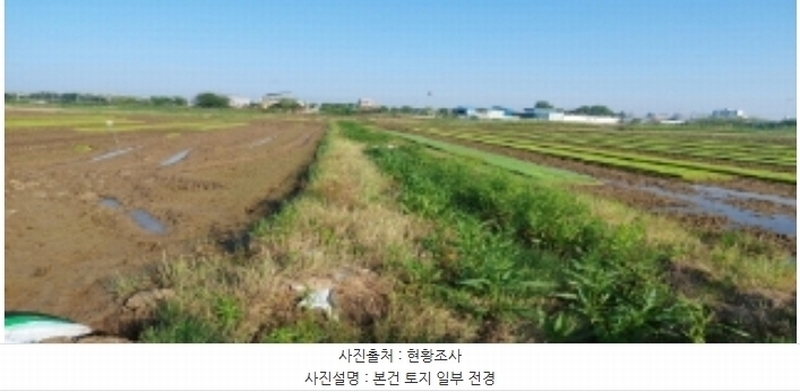 2024타경45598 경기도 평택시 현덕면 인광리 346-3 농지 경매 이미지